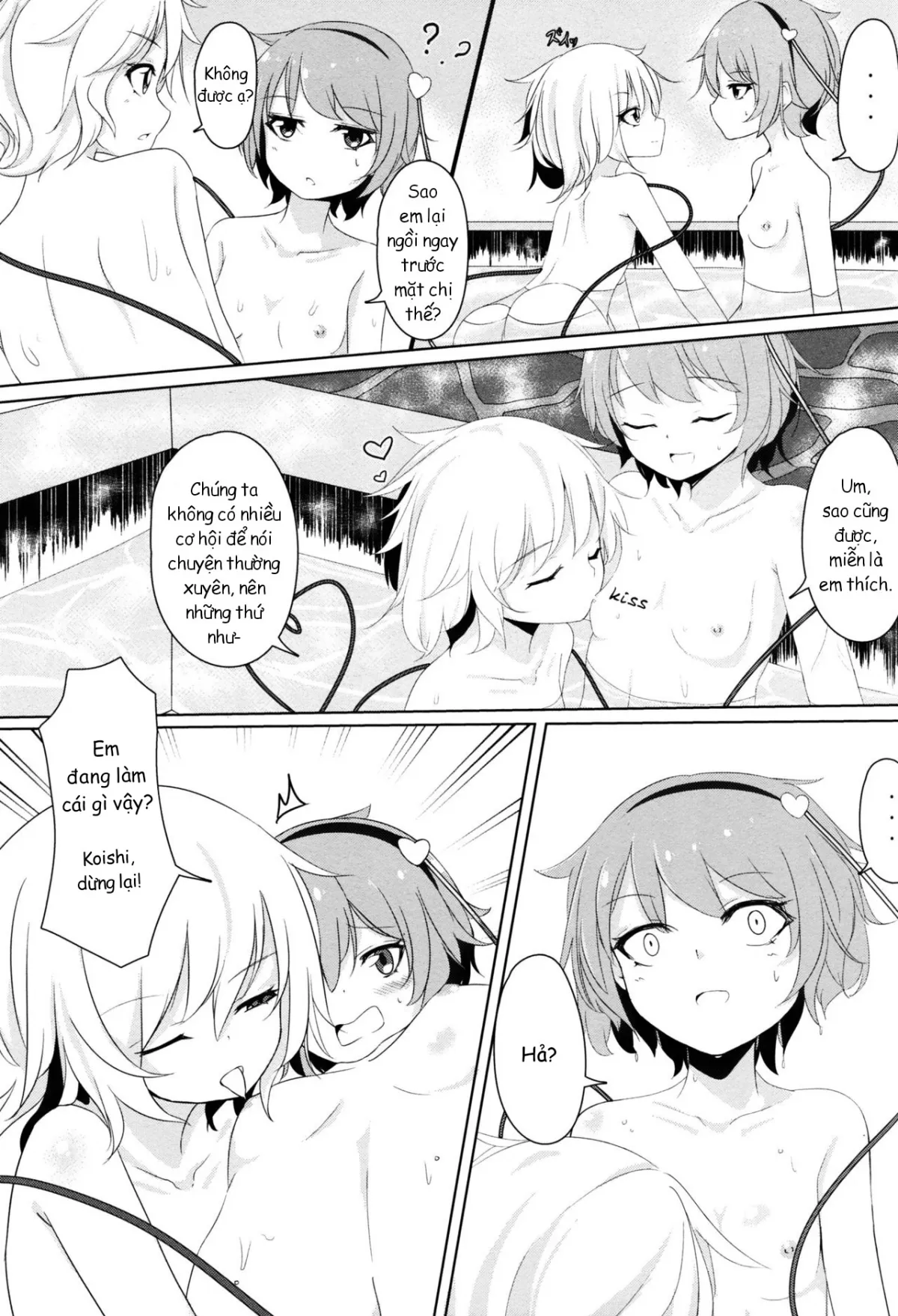 HentaiVN.net - Ảnh 5 - Onee-chan Kawaii! (Touhou Project) [お姉ちゃんかわいい!] - Chap 1