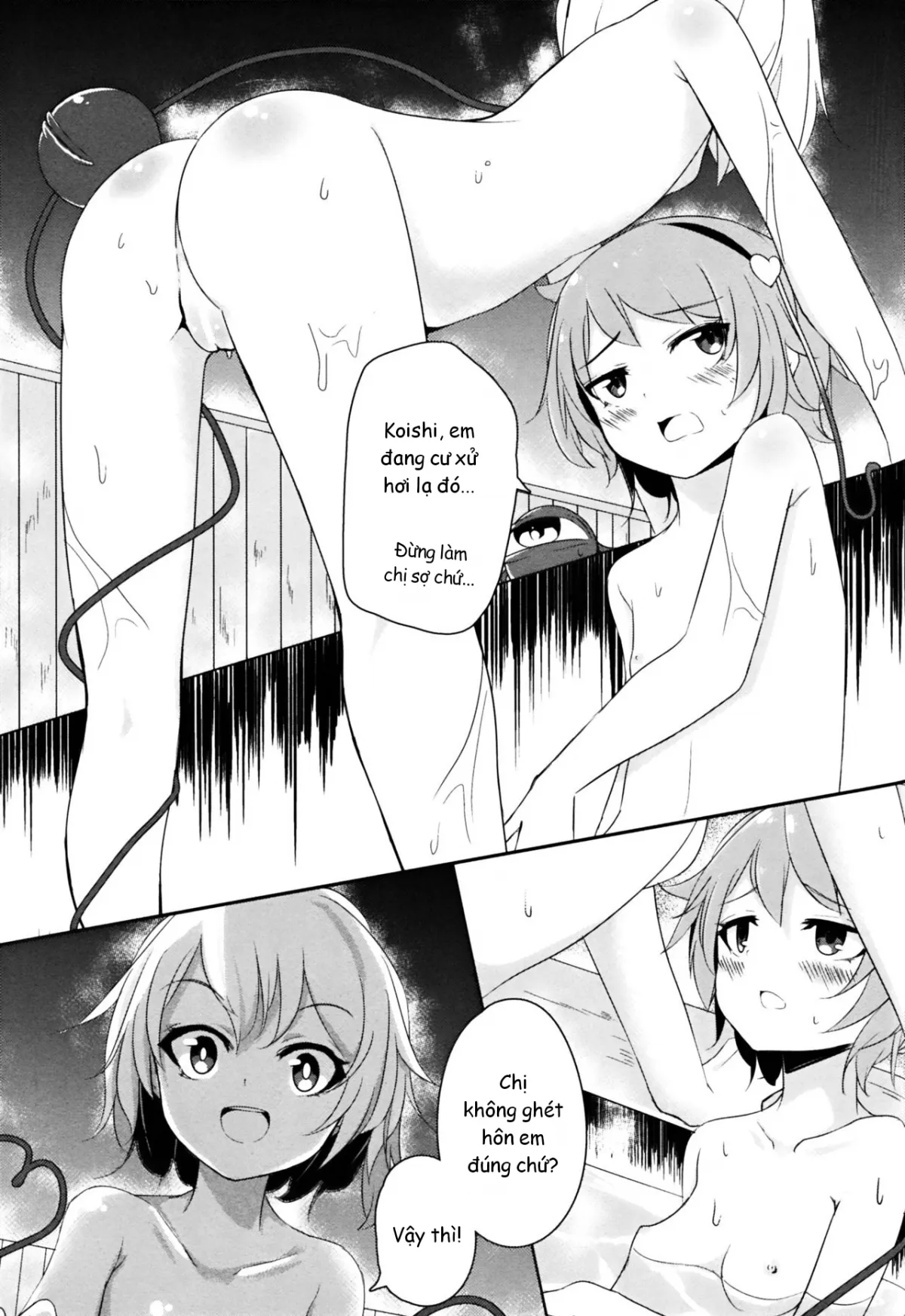HentaiVN.net - Ảnh 7 - Onee-chan Kawaii! (Touhou Project) [お姉ちゃんかわいい!] - Chap 1