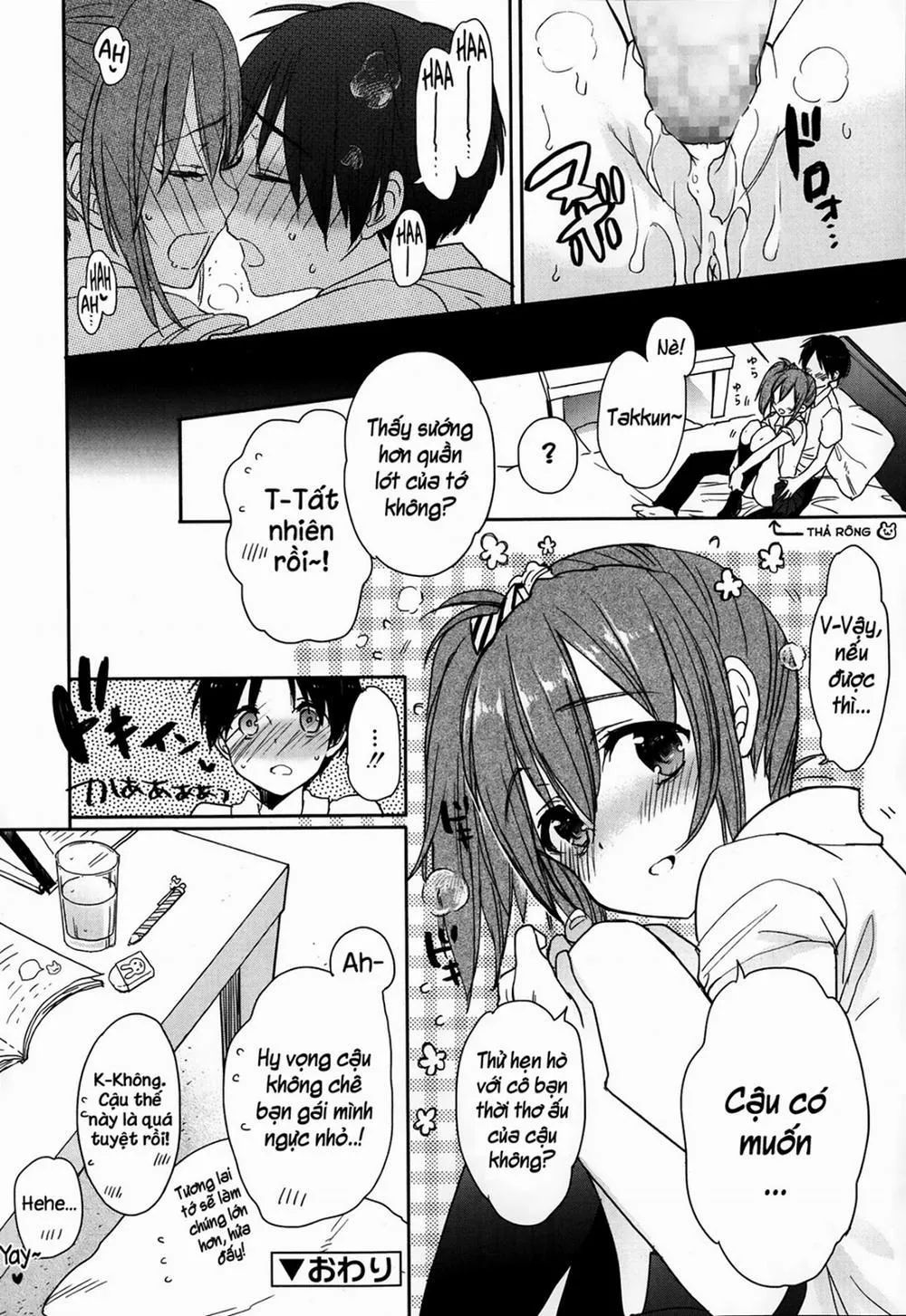 HentaiVN.net - Ảnh 17 - A To B No Aida No Futari - Chap 1