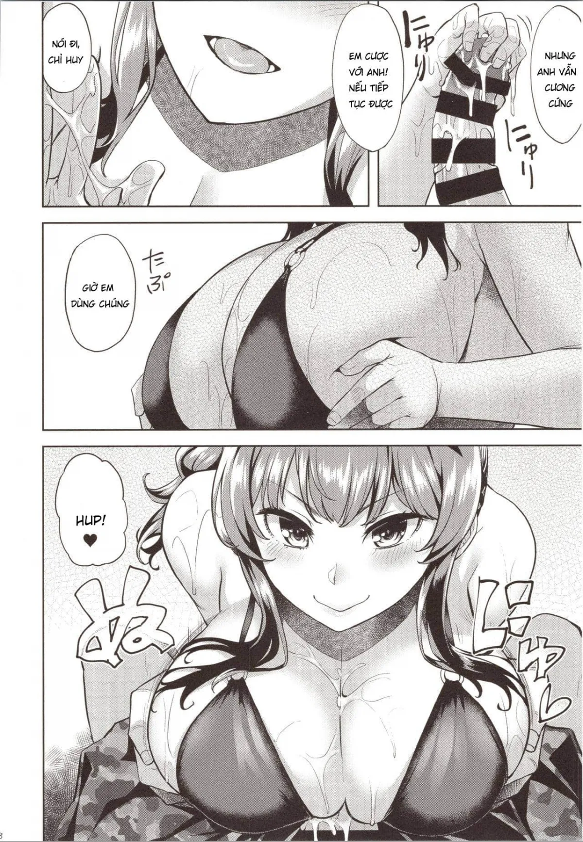 HentaiVN.net - Ảnh 10 - Ne, Nuitageyokka? (Azur Lane) [ね、ヌいたげよっか？ (アズールレーン)] - Chap 1