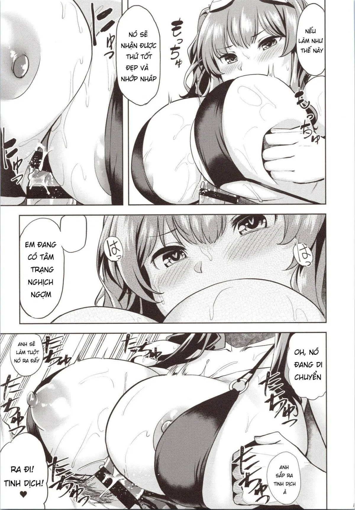 HentaiVN.net - Ảnh 13 - Ne, Nuitageyokka? (Azur Lane) [ね、ヌいたげよっか？ (アズールレーン)] - Chap 1