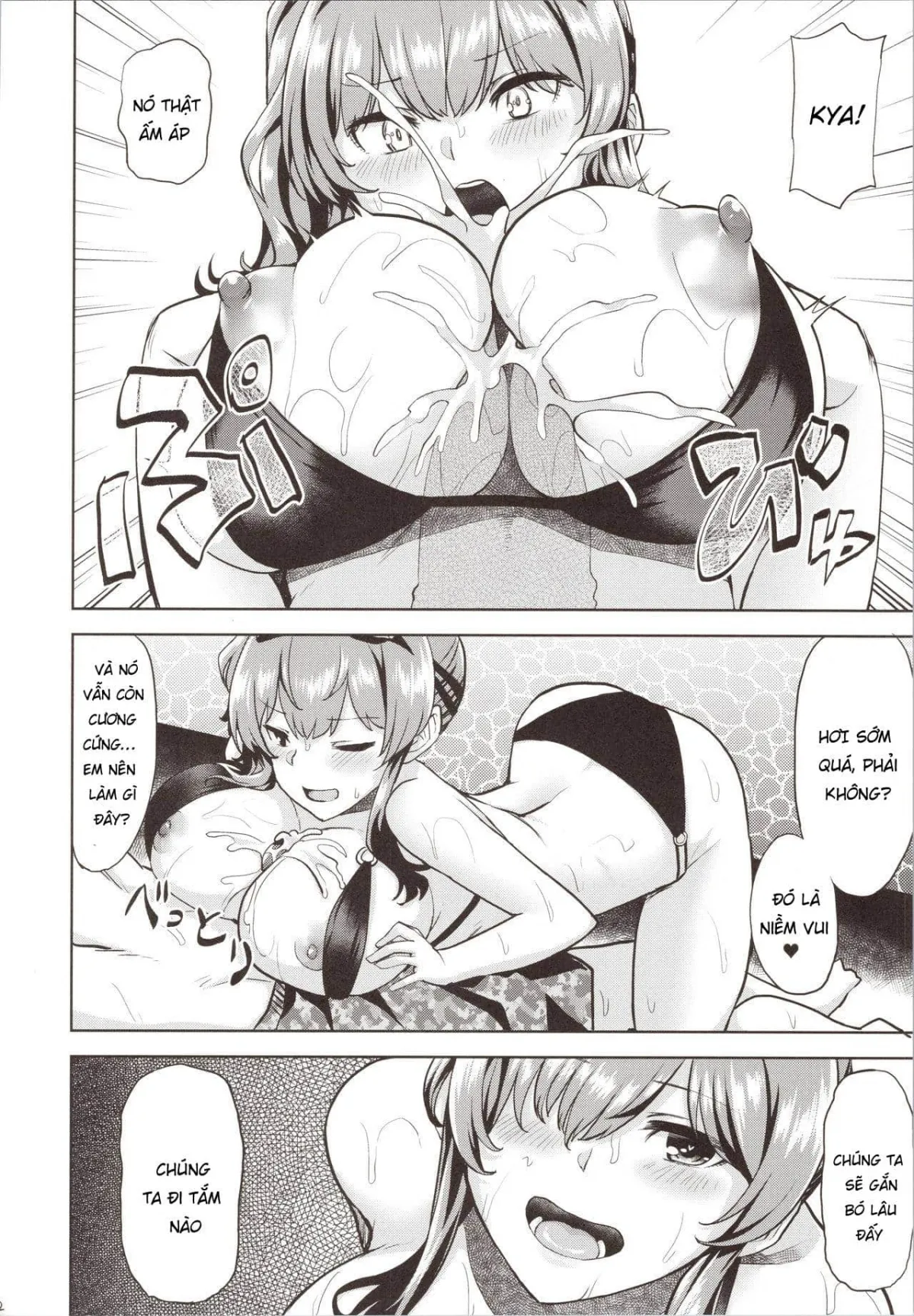 HentaiVN.net - Ảnh 14 - Ne, Nuitageyokka? (Azur Lane) [ね、ヌいたげよっか？ (アズールレーン)] - Chap 1