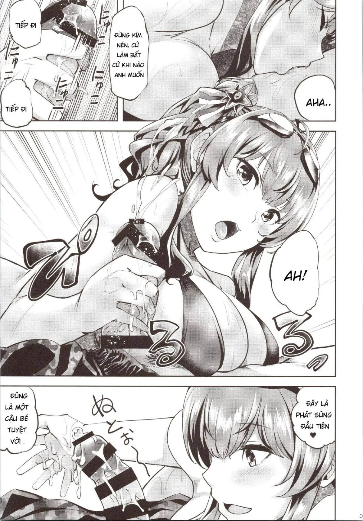 HentaiVN.net - Ảnh 9 - Ne, Nuitageyokka? (Azur Lane) [ね、ヌいたげよっか？ (アズールレーン)] - Chap 1