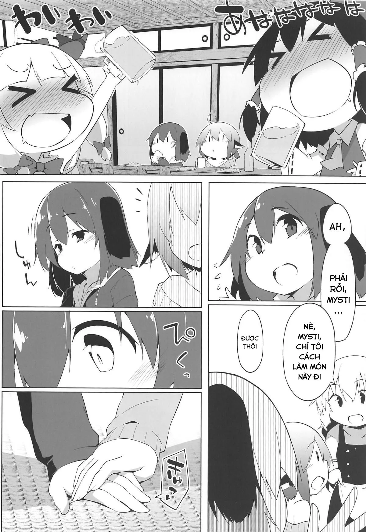 HentaiVN.net - Ảnh 10 - Kyouko-chan wa Dashitai Zakari! (Touhou Project) - Chap 1