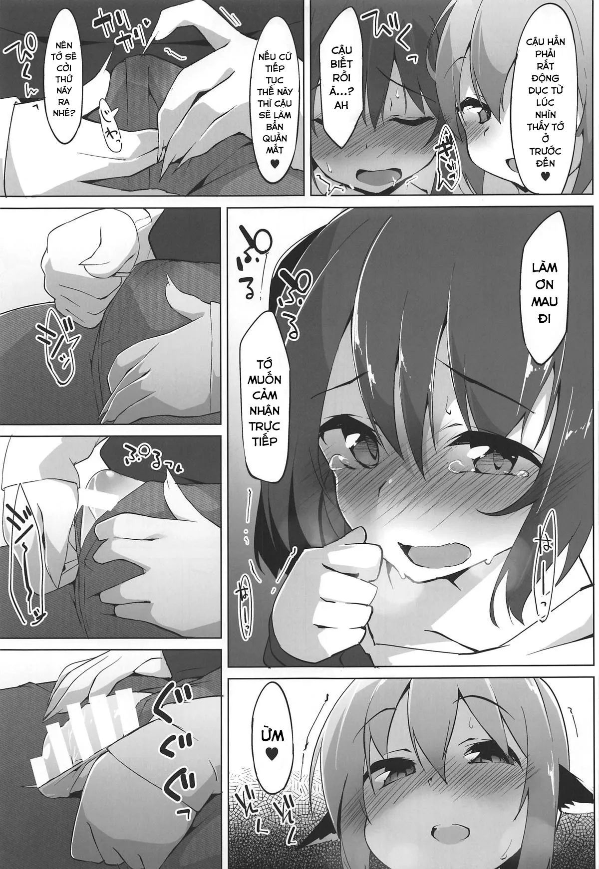 HentaiVN.net - Ảnh 13 - Kyouko-chan wa Dashitai Zakari! (Touhou Project) - Chap 1