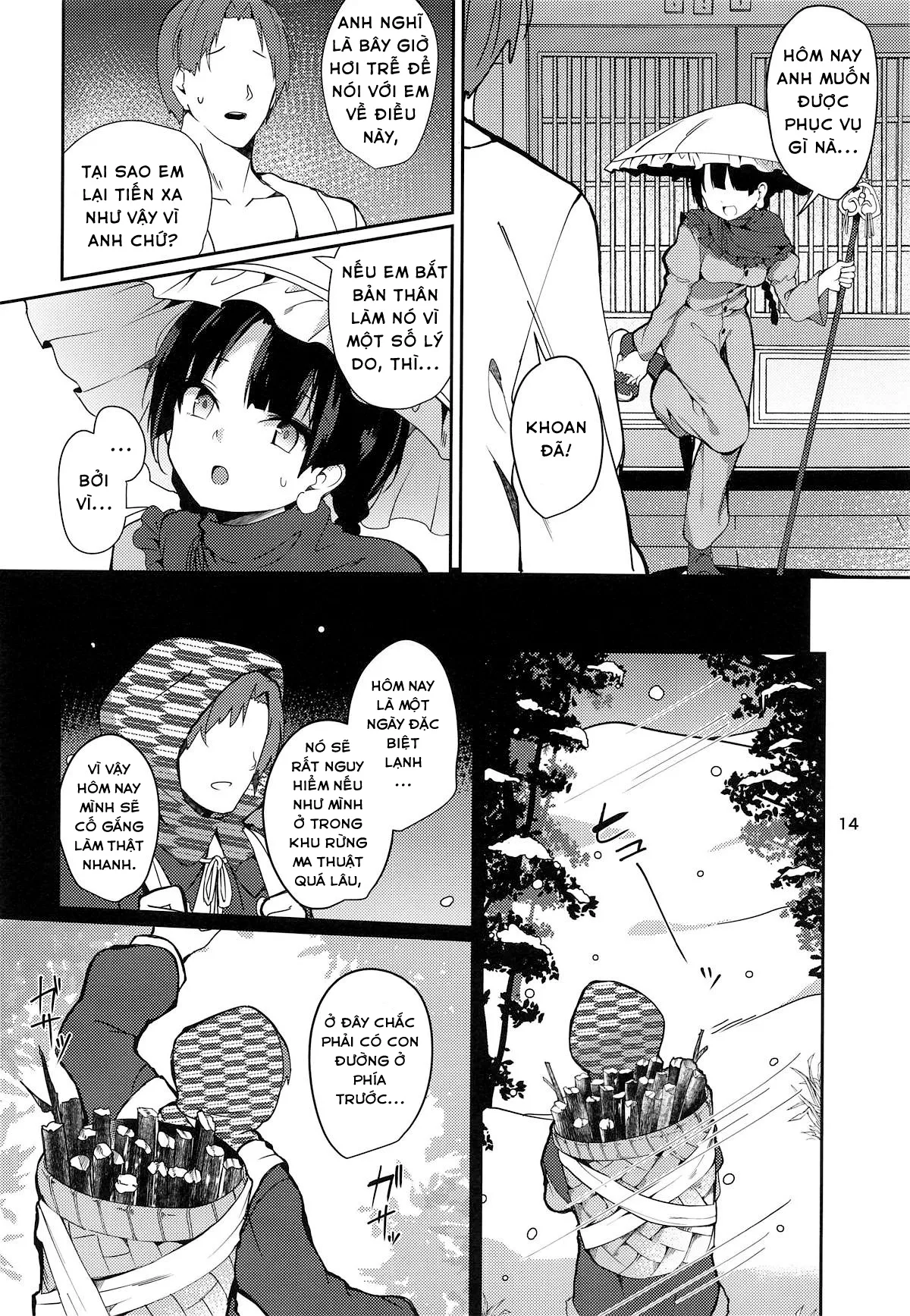 HentaiVN.net - Ảnh 13 - Narumi-chan Sẽ Cố Gắng Hết Sức! (Touhou Project) [Narumi-chan ga Ganbaru Hon (Touhou Project); 成美ちゃんががんばる本 (東方Project)] - Chap 1