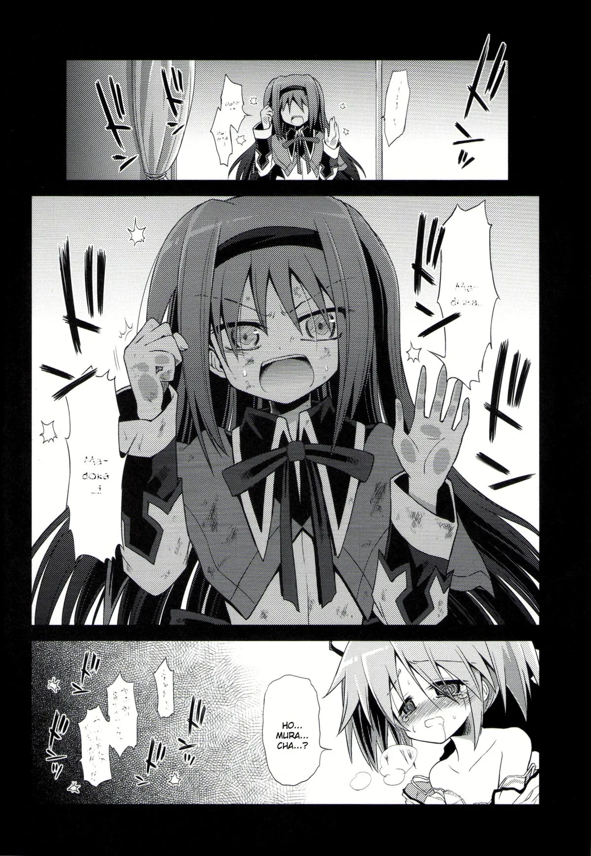HentaiVN.net - Ảnh 12 - Doro no Naka Yume no Soko (Puella Magi Madoka Magica) - Chap 1