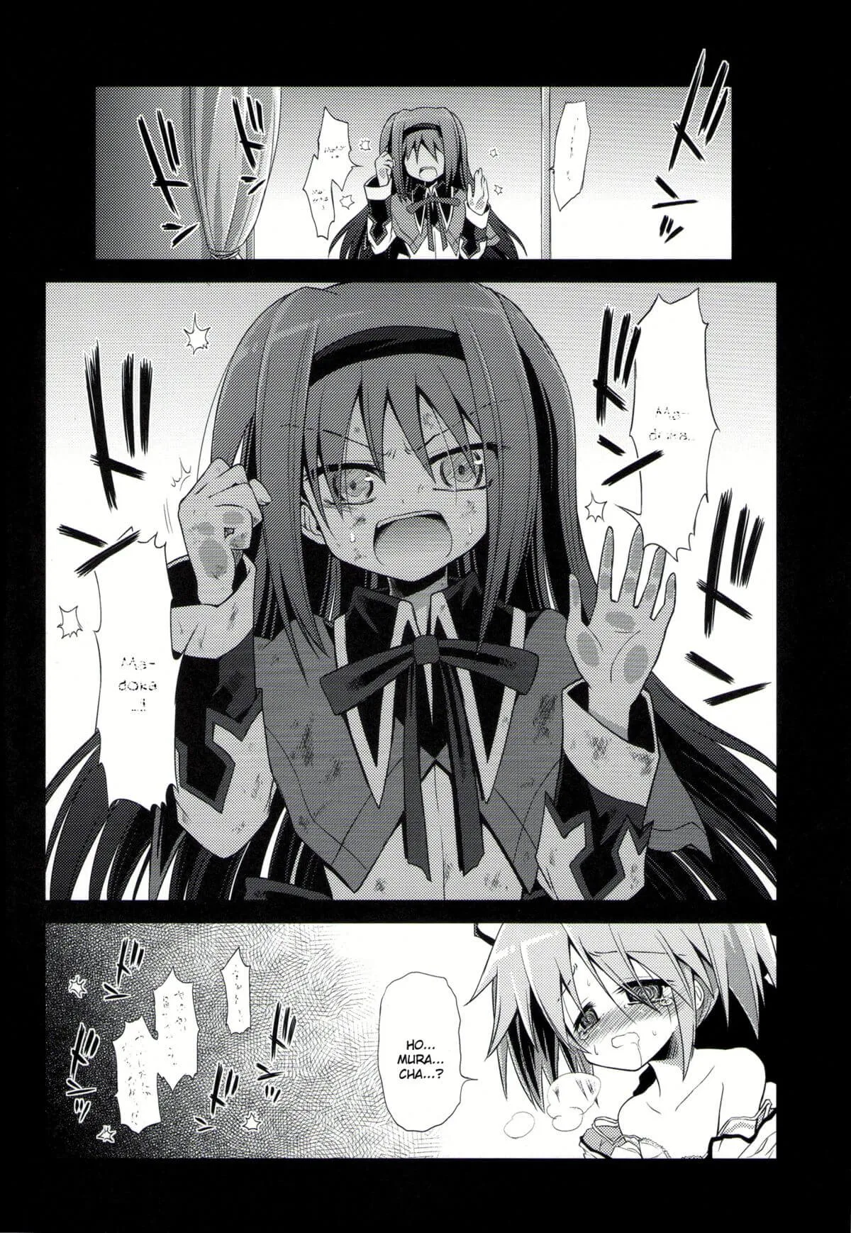 HentaiVN.net - Ảnh 13 - Doro no Naka Yume no Soko (Puella Magi Madoka Magica) - Chap 2