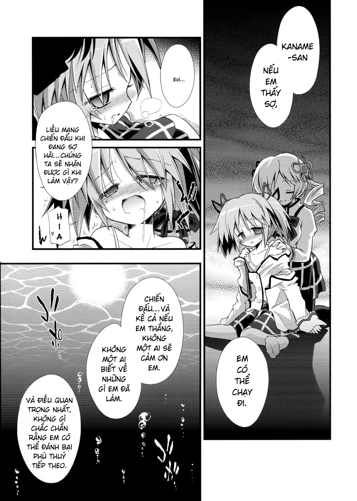 HentaiVN.net - Ảnh 8 - Doro no Naka Yume no Soko (Puella Magi Madoka Magica) - Chap 2
