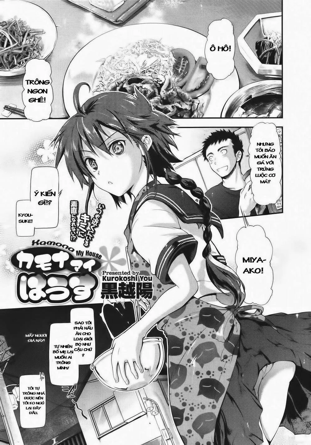 HentaiVN.net - Ảnh 1 - Kamona My House - Chap 1