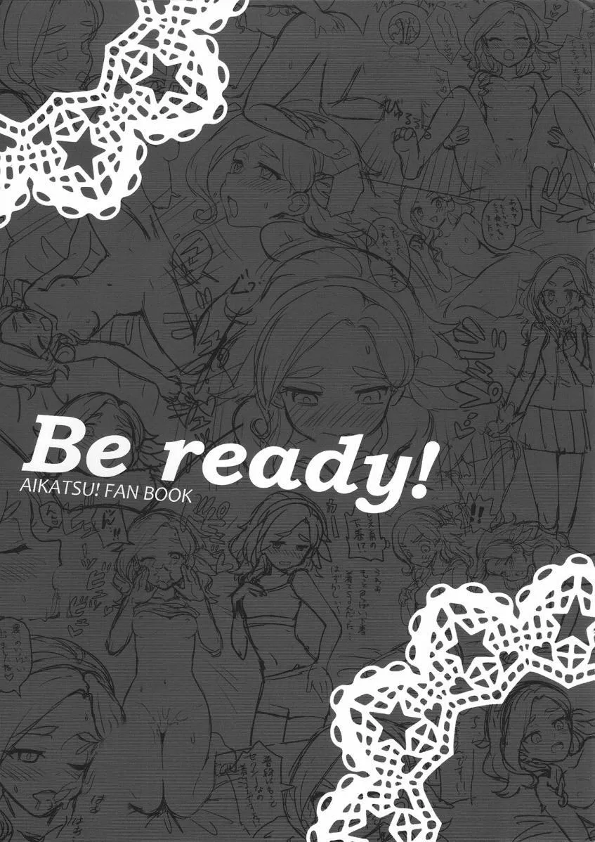 HentaiVN.net - Ảnh 12 - Be Ready! (Aikatsu) - Chap 1