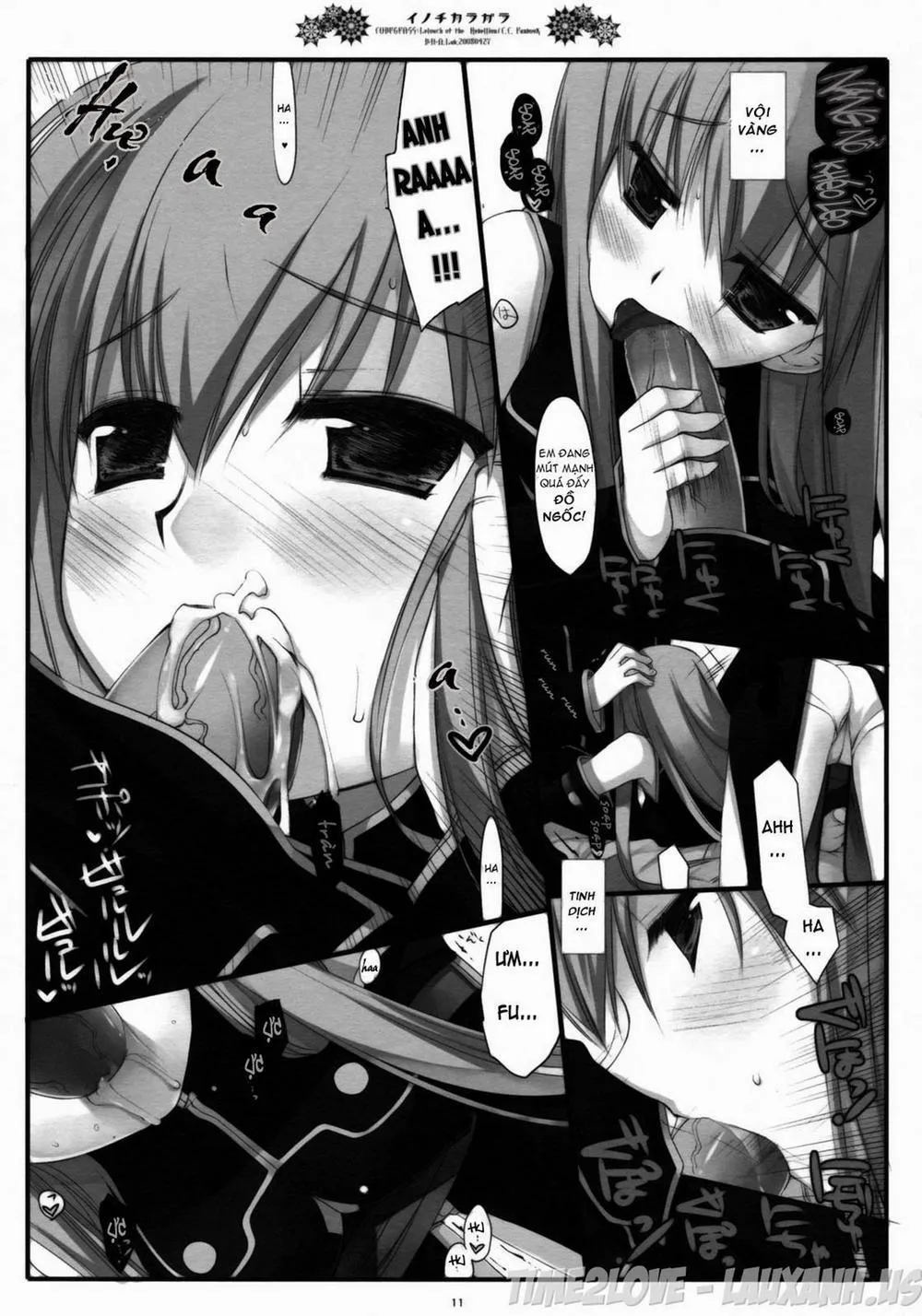HentaiVN.net - Ảnh 10 - Inochikaragara (Code Geass) - Chap 1