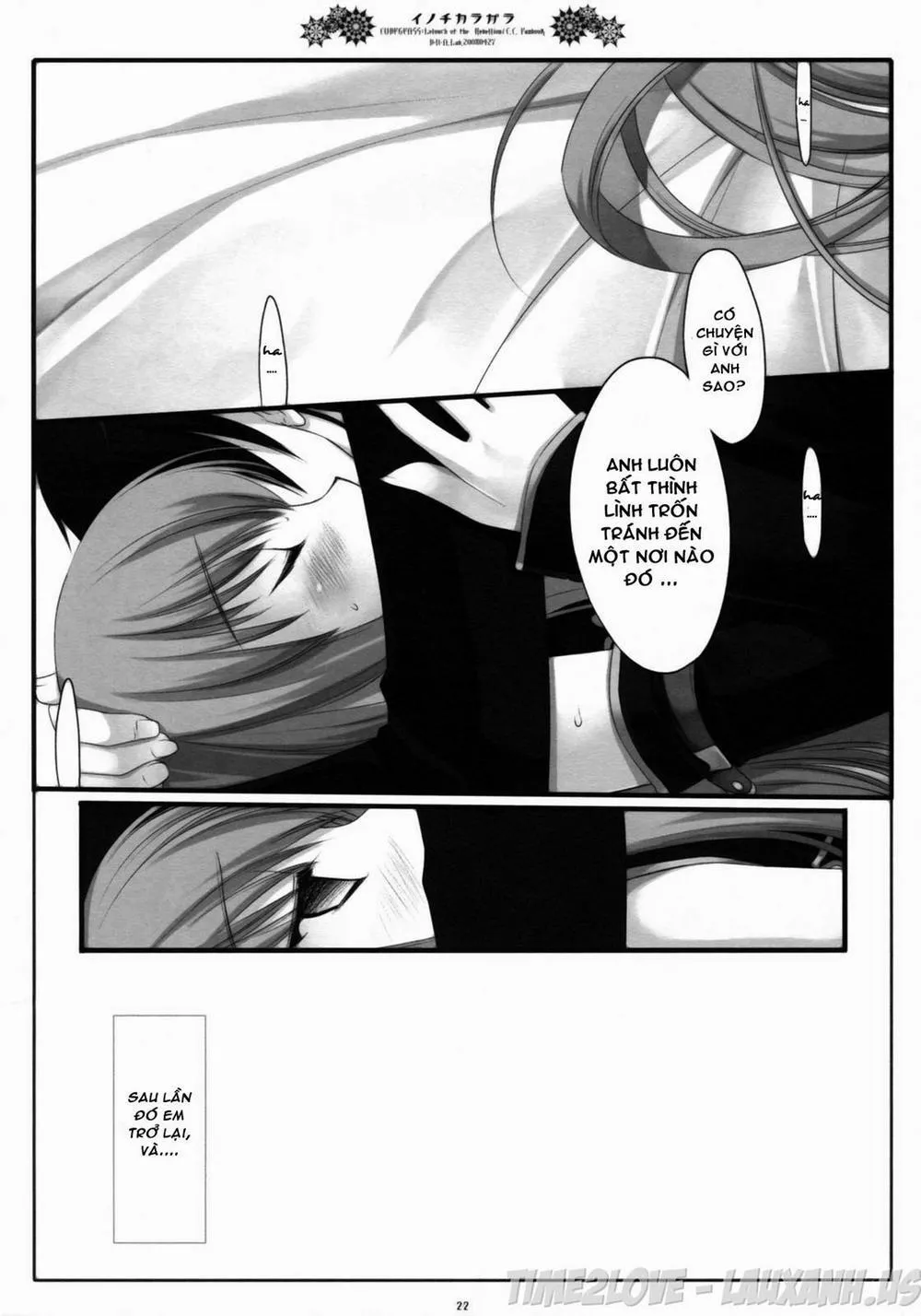 HentaiVN.net - Ảnh 21 - Inochikaragara (Code Geass) - Chap 1
