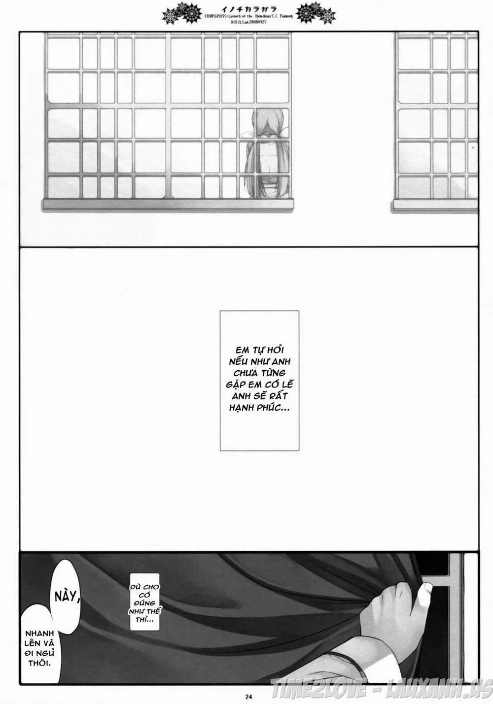 HentaiVN.net - Ảnh 23 - Inochikaragara (Code Geass) - Chap 1