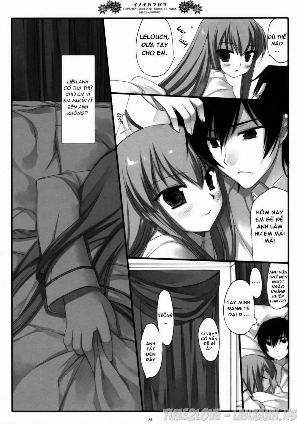 HentaiVN.net - Ảnh 25 - Inochikaragara (Code Geass) - Chap 1