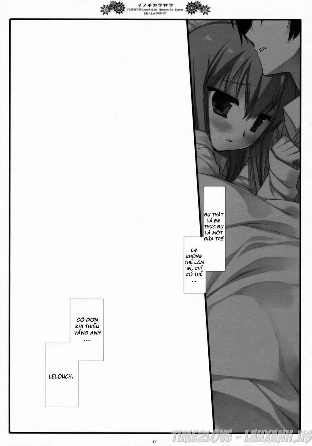 HentaiVN.net - Ảnh 26 - Inochikaragara (Code Geass) - Chap 1