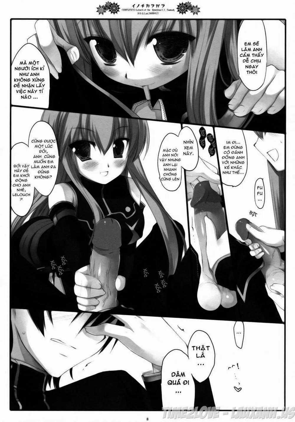 HentaiVN.net - Ảnh 7 - Inochikaragara (Code Geass) - Chap 1