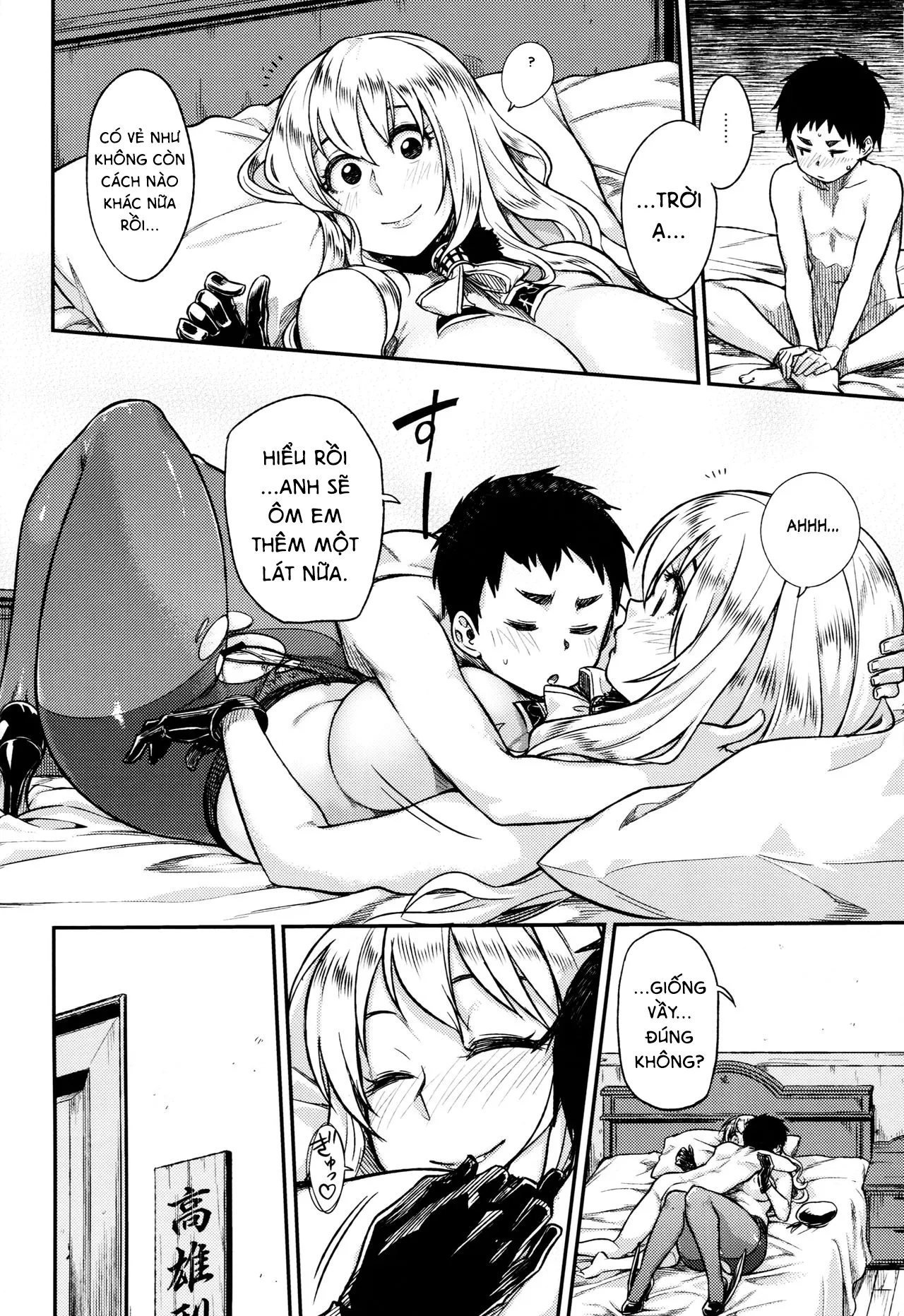 HentaiVN.net - Ảnh 24 - Shounen Teitoku ga Otona ni Naru made… (Kantai Collection -KanColle-) [Before the Teenage Admiral becomes an Adult…] - Chap 1