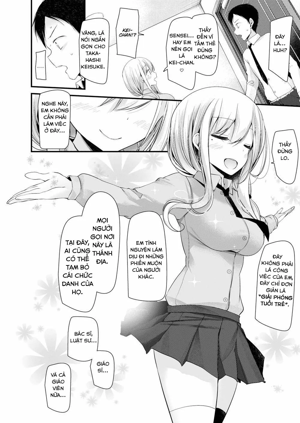 HentaiVN.net - Ảnh 8 - Highschooler refresh - Chap 1