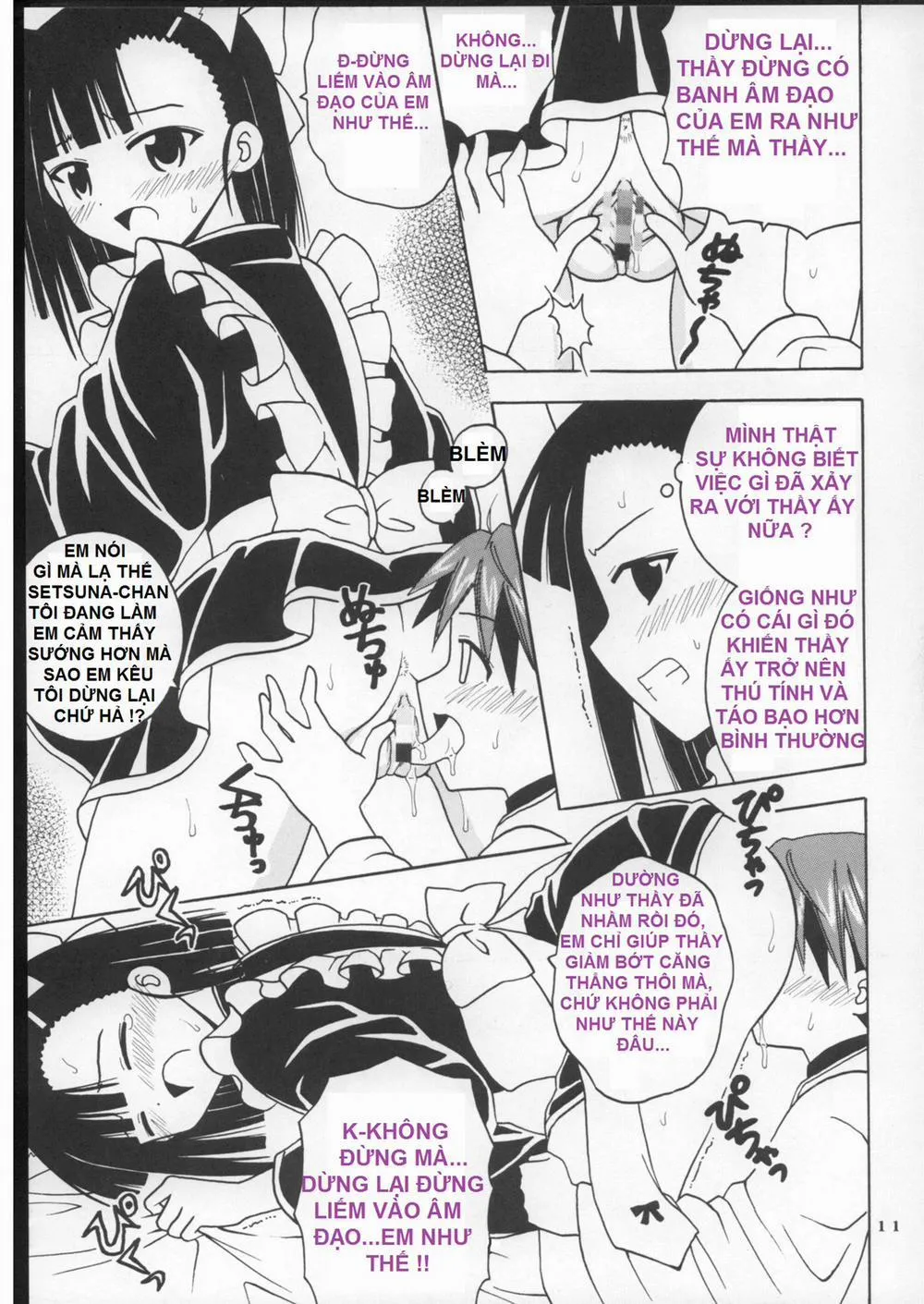 HentaiVN.net - Ảnh 12 - Shikima Sensei Negi Batsu! 8 (Mahou Sensei Negima) - Chap 1