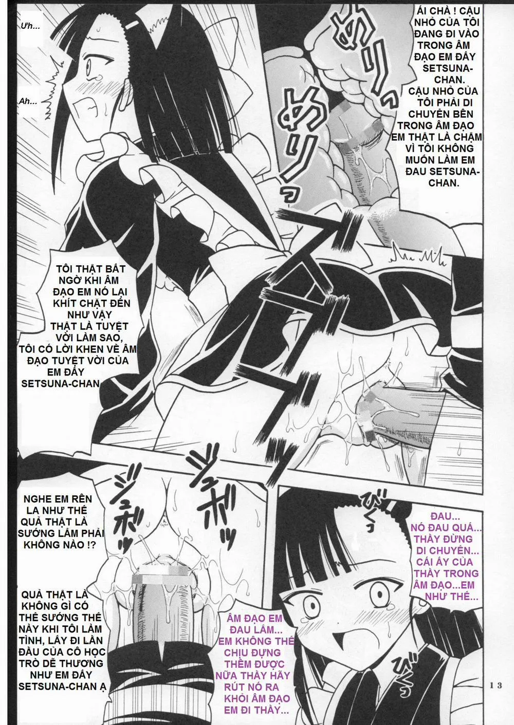 HentaiVN.net - Ảnh 14 - Shikima Sensei Negi Batsu! 8 (Mahou Sensei Negima) - Chap 1