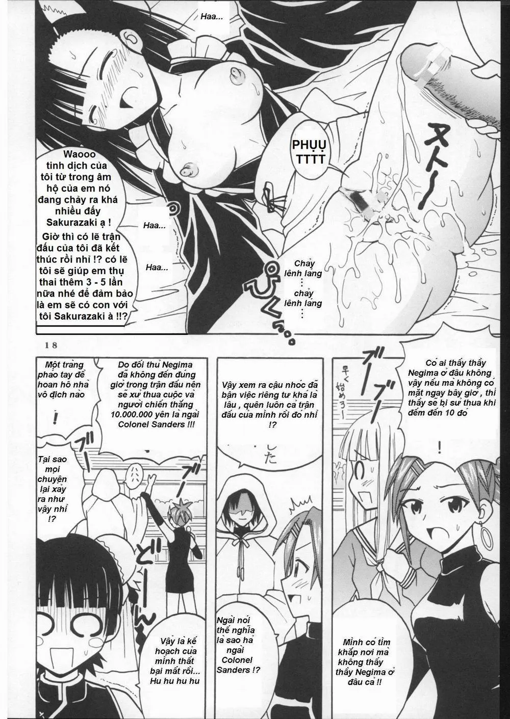 HentaiVN.net - Ảnh 19 - Shikima Sensei Negi Batsu! 8 (Mahou Sensei Negima) - Chap 1