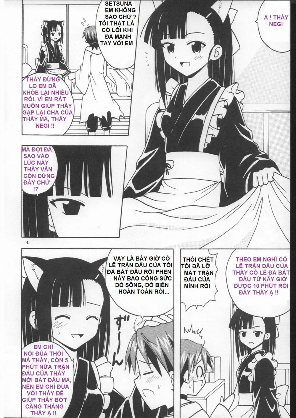 HentaiVN.net - Ảnh 5 - Shikima Sensei Negi Batsu! 8 (Mahou Sensei Negima) - Chap 1