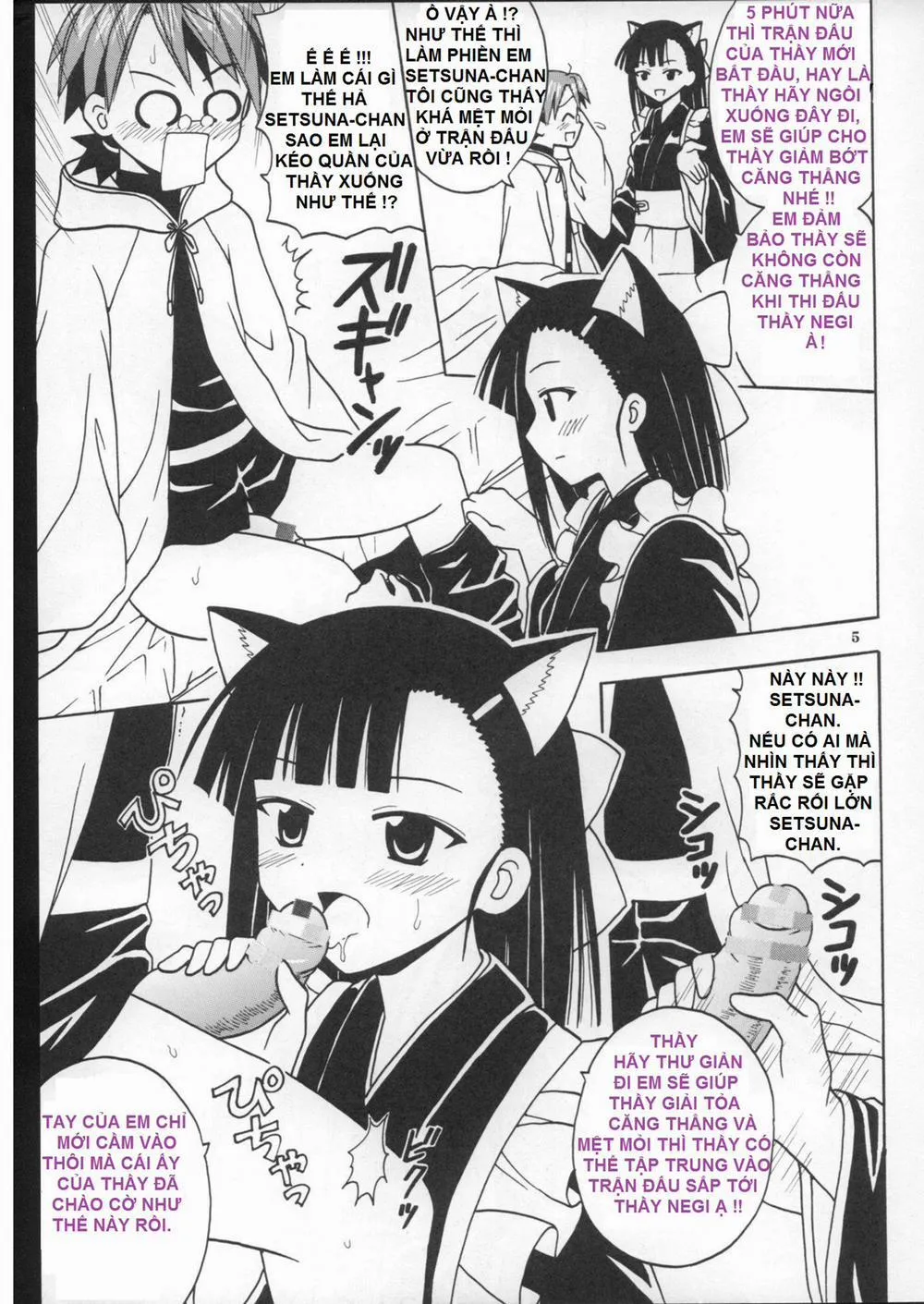 HentaiVN.net - Ảnh 6 - Shikima Sensei Negi Batsu! 8 (Mahou Sensei Negima) - Chap 1