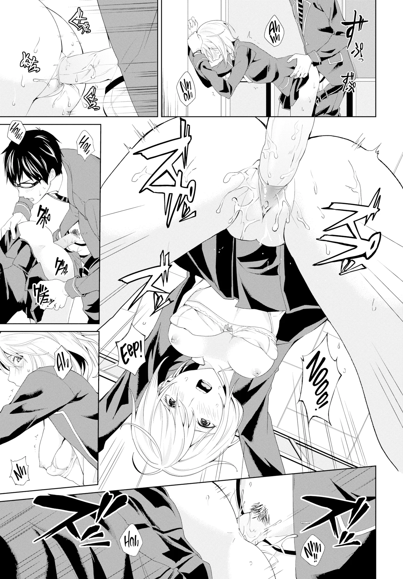 HentaiVN.net - Ảnh 10 - Em không hề hay biết về ý định của anh [You're Clueless About My Intentions] - Chap 1