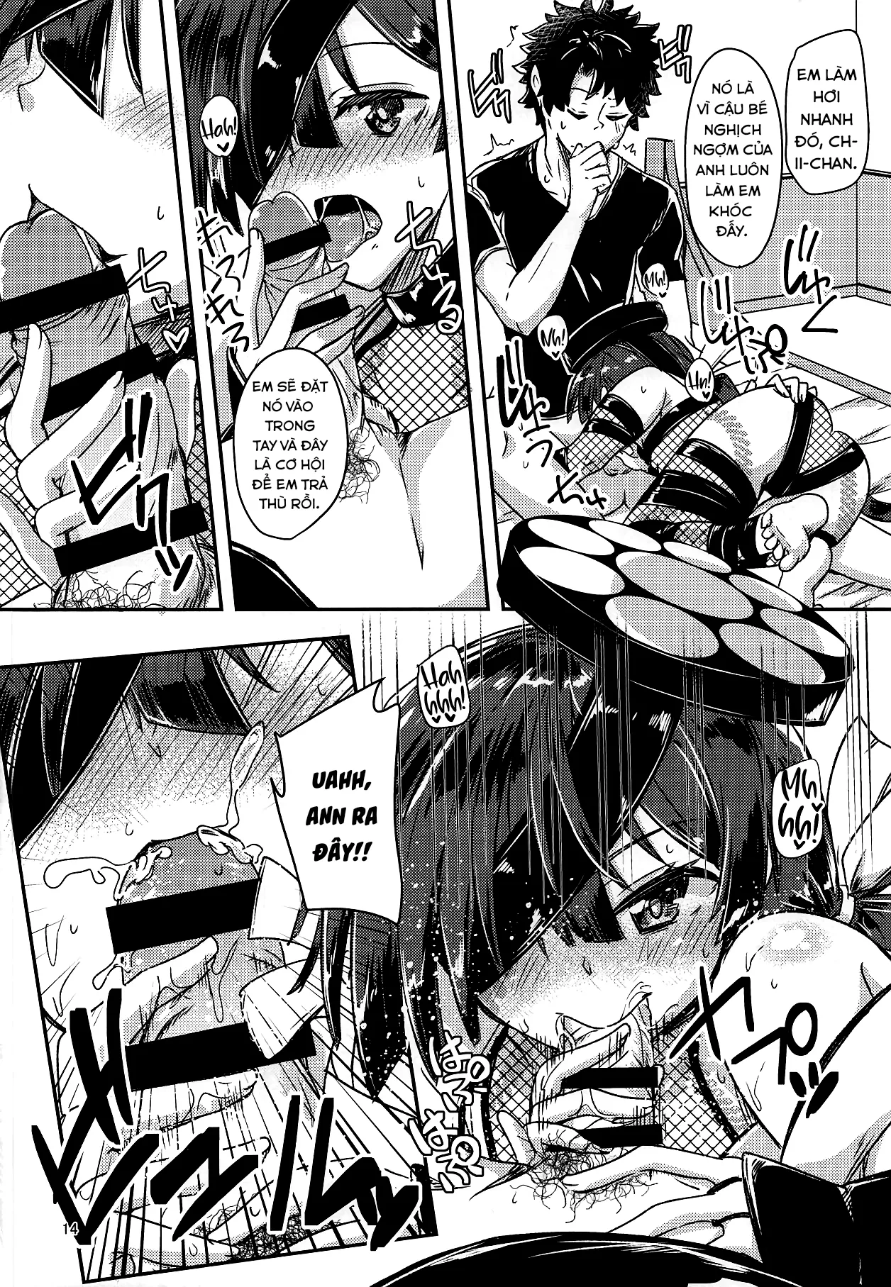 HentaiVN.net - Ảnh 13 - Paraiso-chan o [パライソちゃんを「ちーちゃん」って呼んで愛でたい日々] - Chap 1