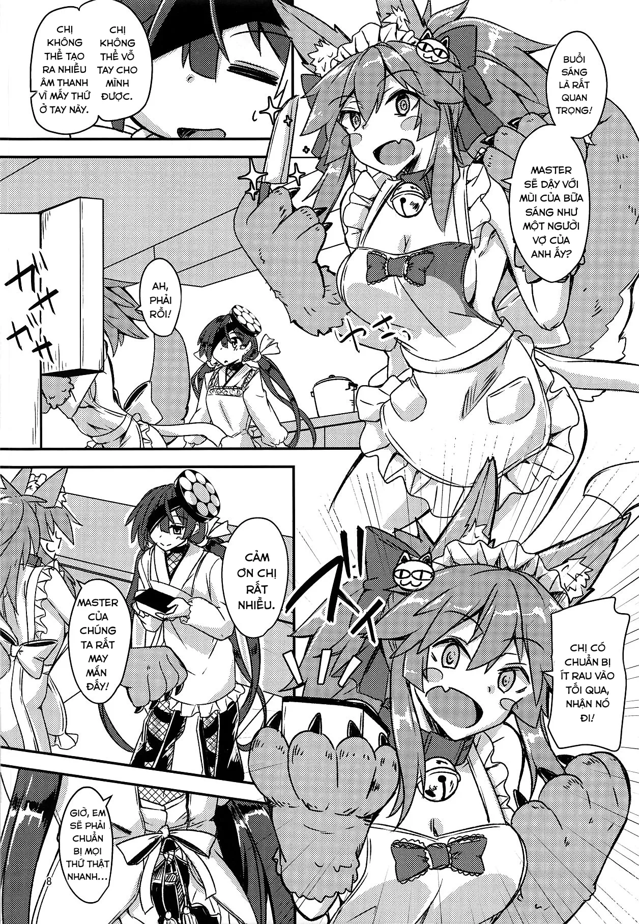 HentaiVN.net - Ảnh 7 - Paraiso-chan o [パライソちゃんを「ちーちゃん」って呼んで愛でたい日々] - Chap 1