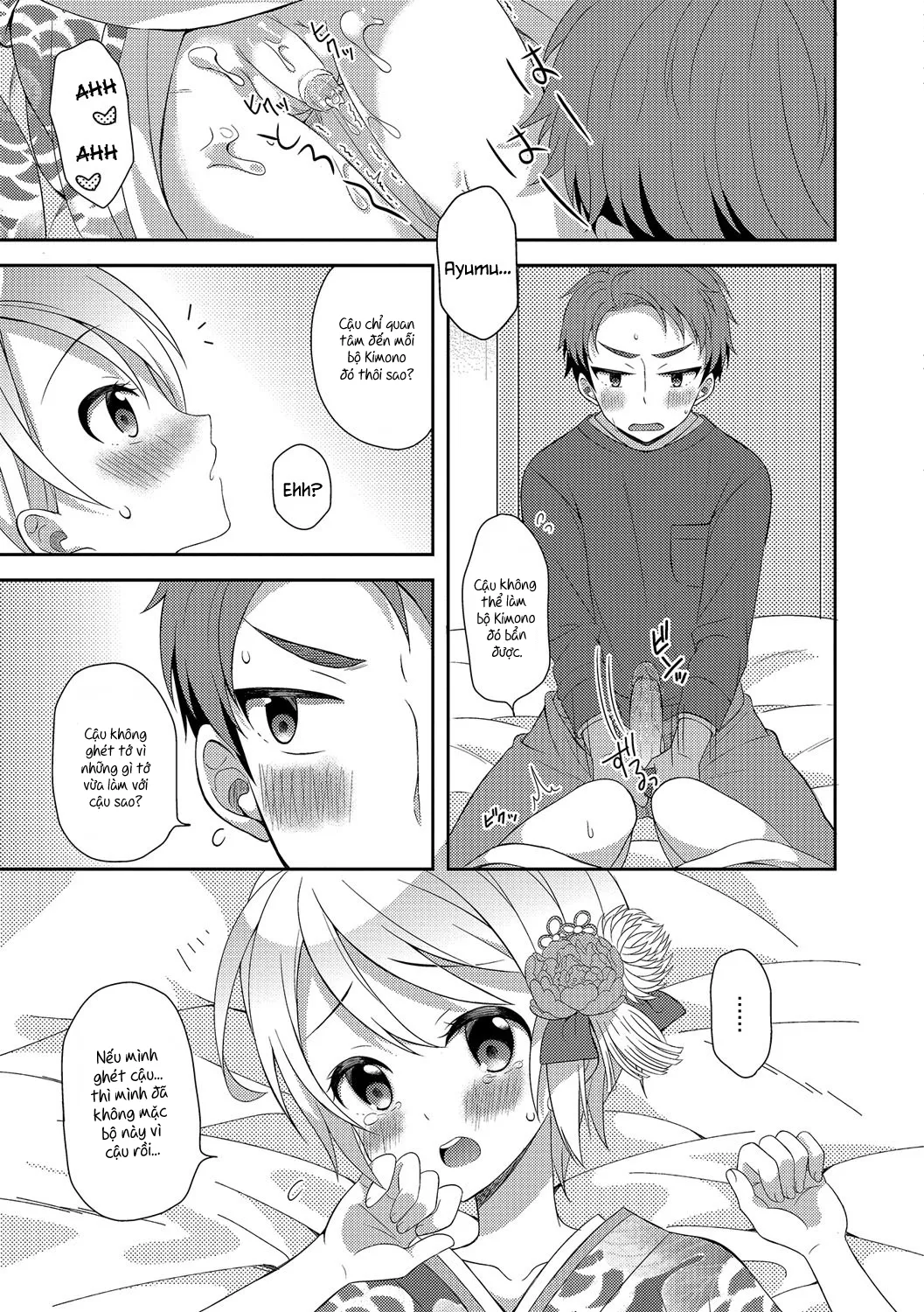 HentaiVN.net - Ảnh 7 - Cô công chúa của năm mới [Hatsumoude no Ohimesama; The Princess of the New Year Visit ; Decensored] - Chap 1