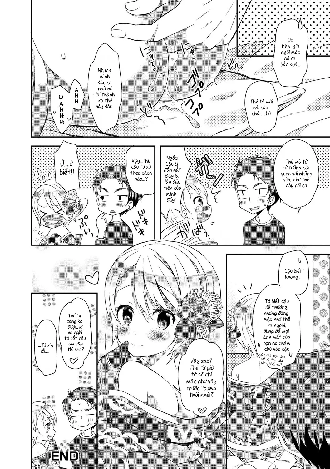 HentaiVN.net - Ảnh 13 - Cô công chúa của năm mới [Hatsumoude no Ohimesama; The Princess of the New Year Visit ; Decensored] - Chap 1
