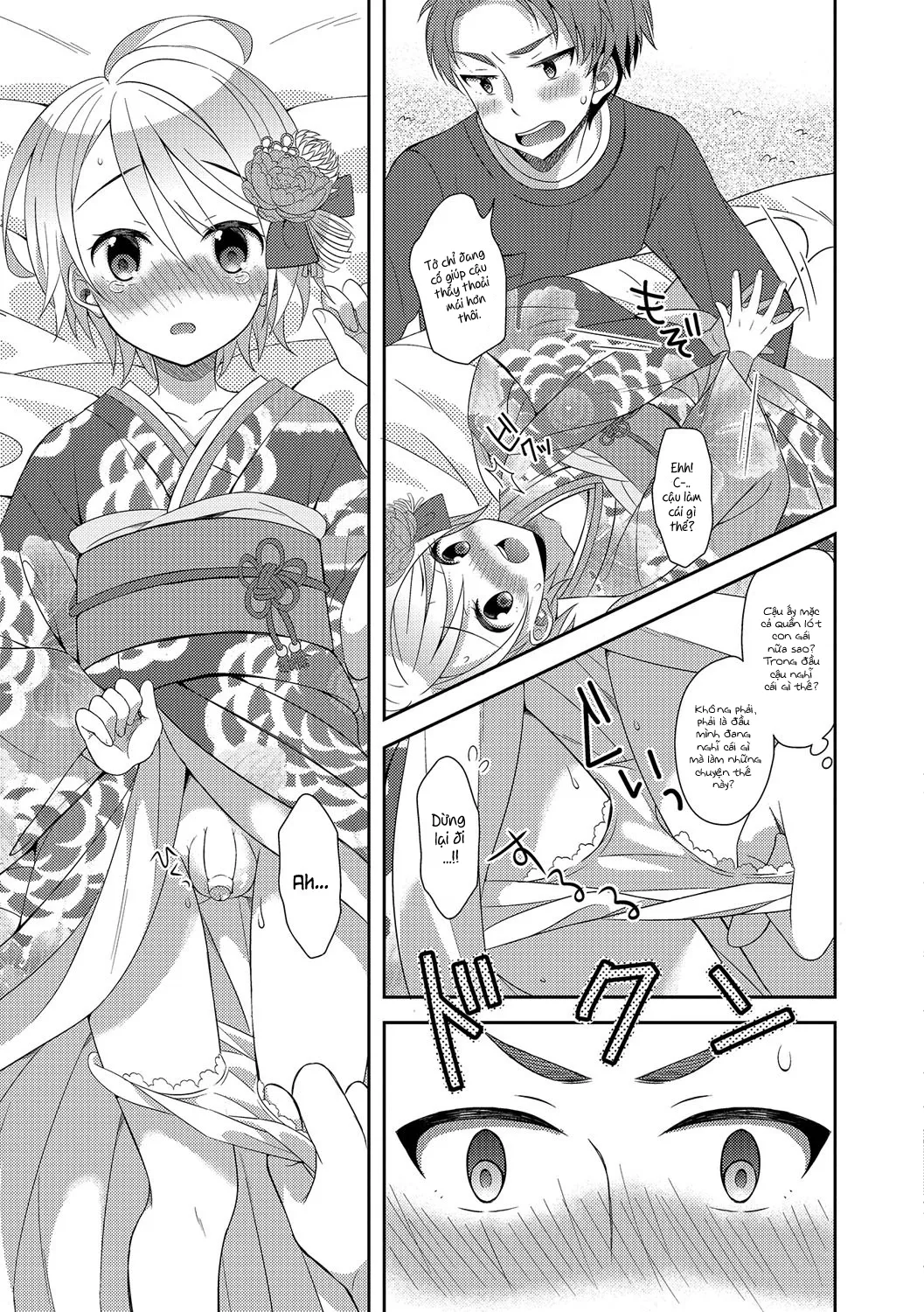 HentaiVN.net - Ảnh 5 - Cô công chúa của năm mới [Hatsumoude no Ohimesama; The Princess of the New Year Visit ; Decensored] - Chap 1
