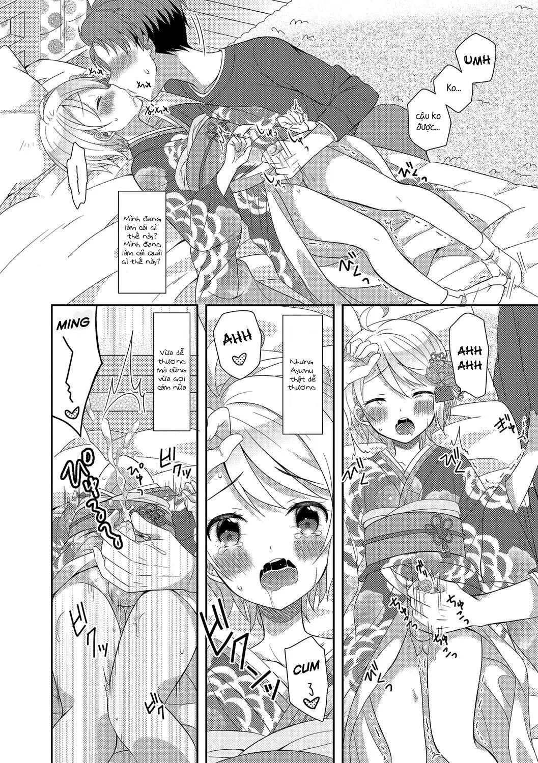 HentaiVN.net - Ảnh 6 - Cô công chúa của năm mới [Hatsumoude no Ohimesama; The Princess of the New Year Visit ; Decensored] - Chap 1