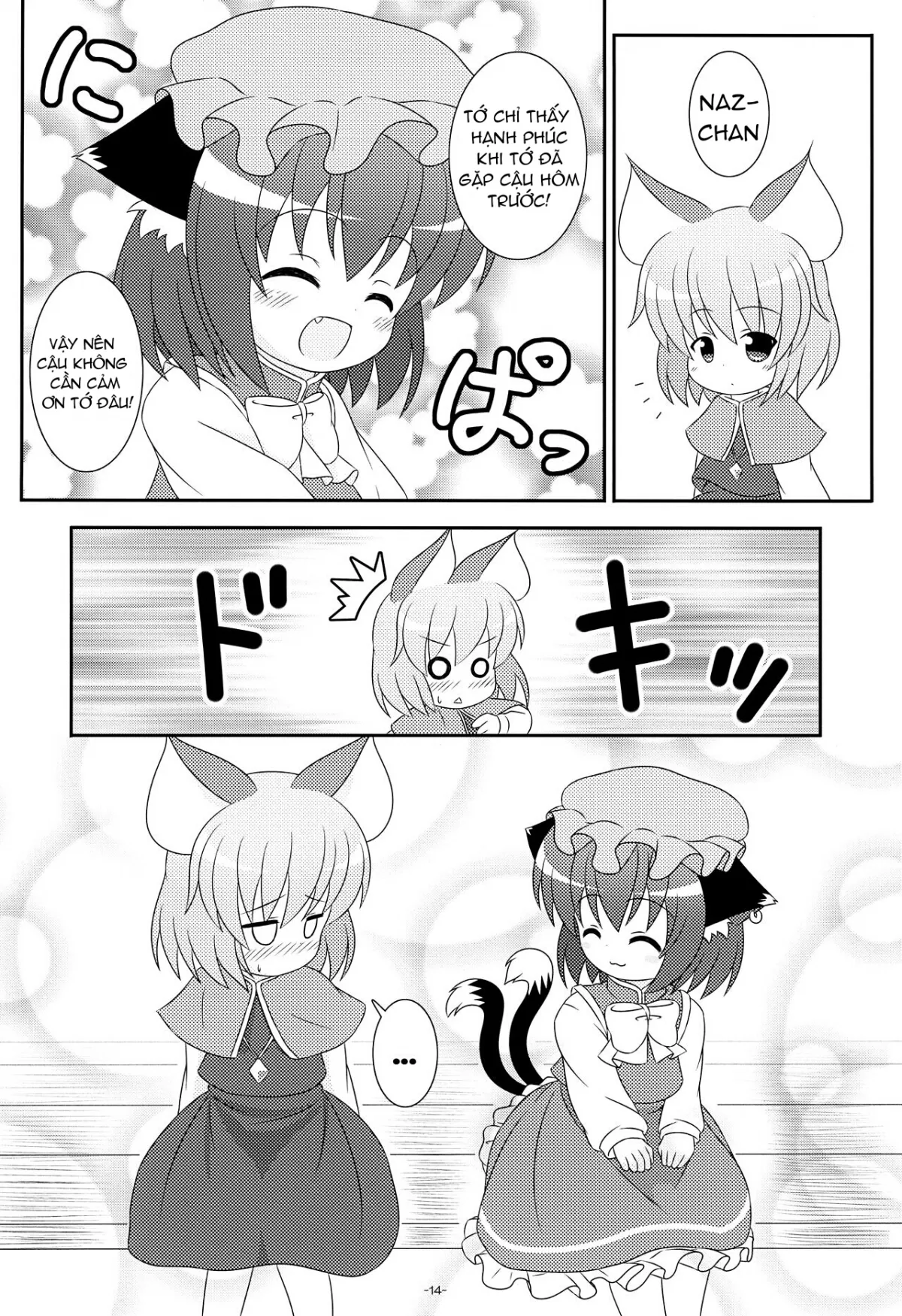HentaiVN.net - Ảnh 13 - Yappari Neko Nano. 2 (Touhou Project) - Chap 1