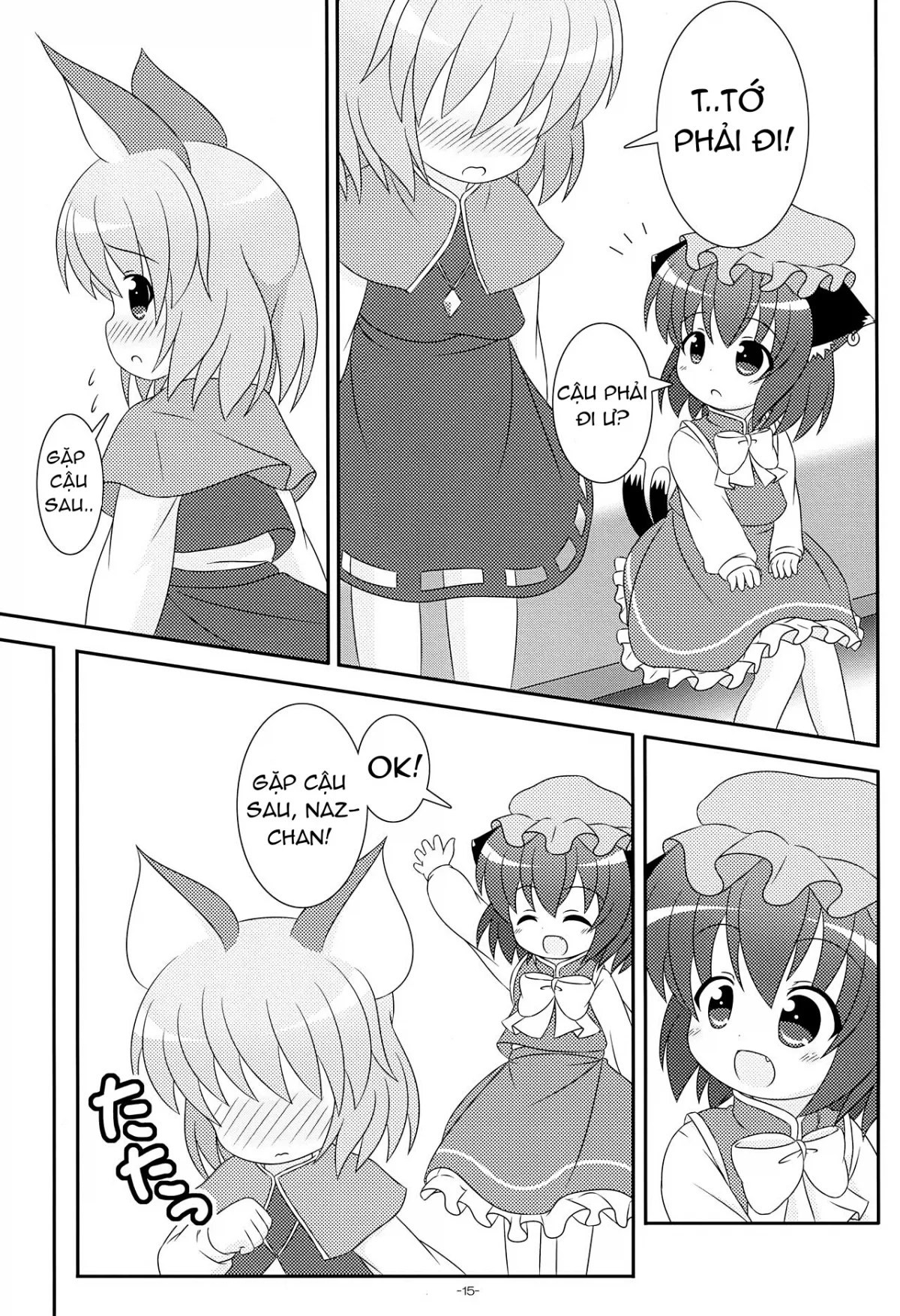HentaiVN.net - Ảnh 14 - Yappari Neko Nano. 2 (Touhou Project) - Chap 1