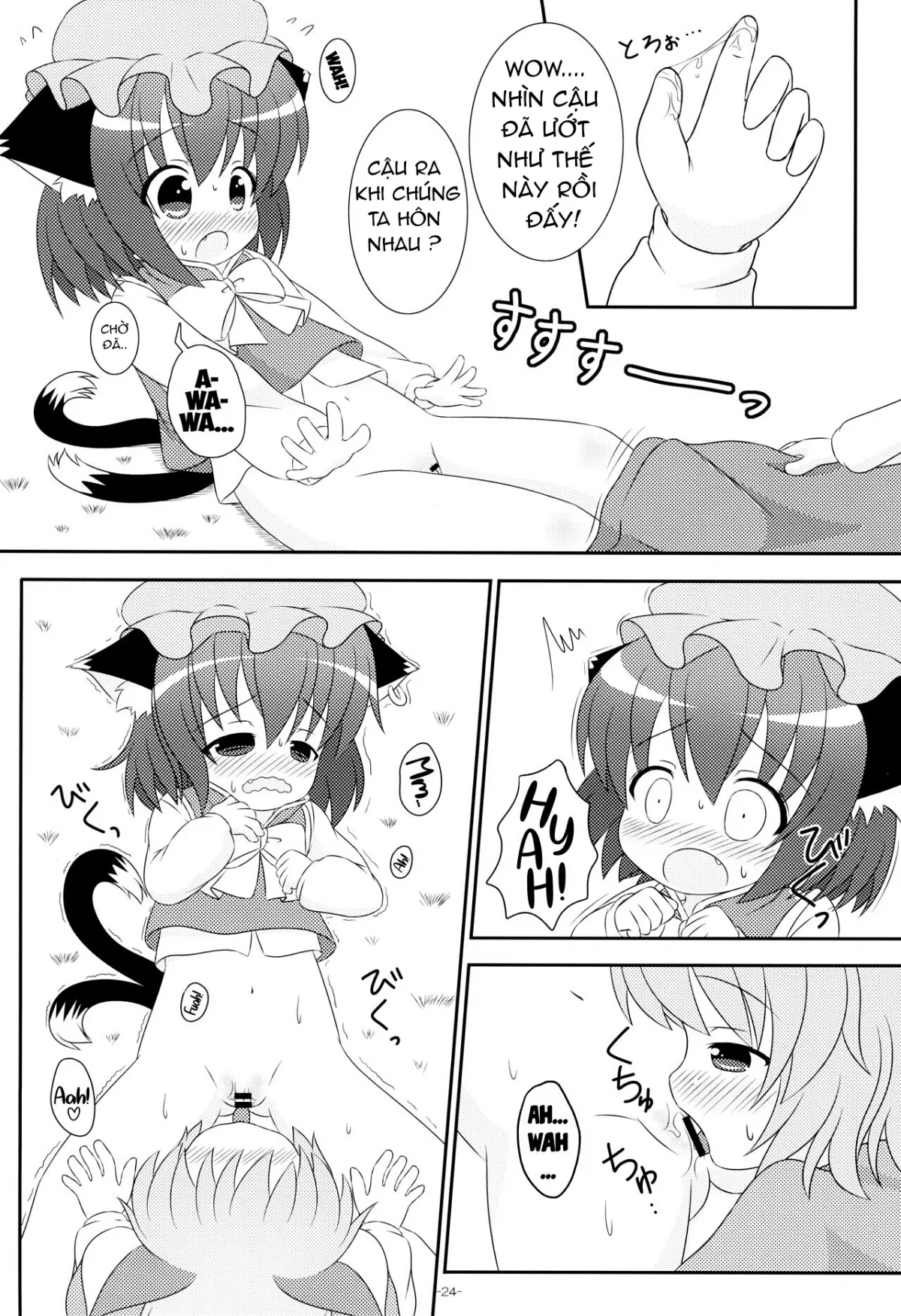HentaiVN.net - Ảnh 23 - Yappari Neko Nano. 2 (Touhou Project) - Chap 1