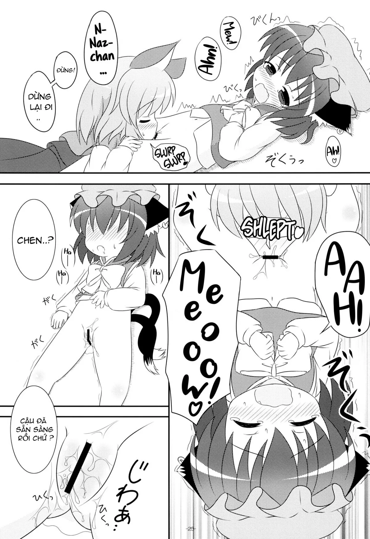 HentaiVN.net - Ảnh 24 - Yappari Neko Nano. 2 (Touhou Project) - Chap 1