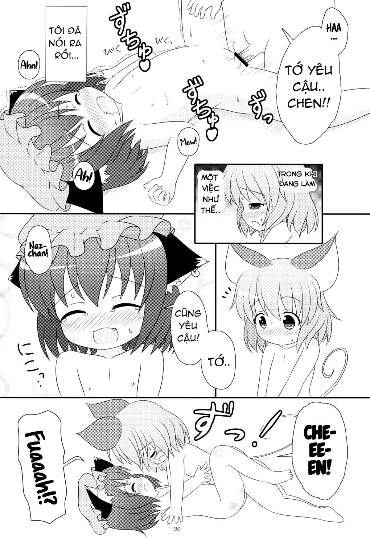HentaiVN.net - Ảnh 29 - Yappari Neko Nano. 2 (Touhou Project) - Chap 1