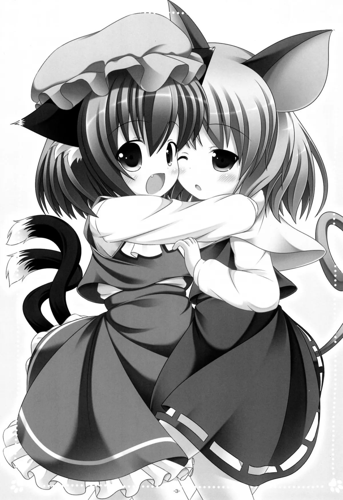 HentaiVN.net - Ảnh 3 - Yappari Neko Nano. 2 (Touhou Project) - Chap 1