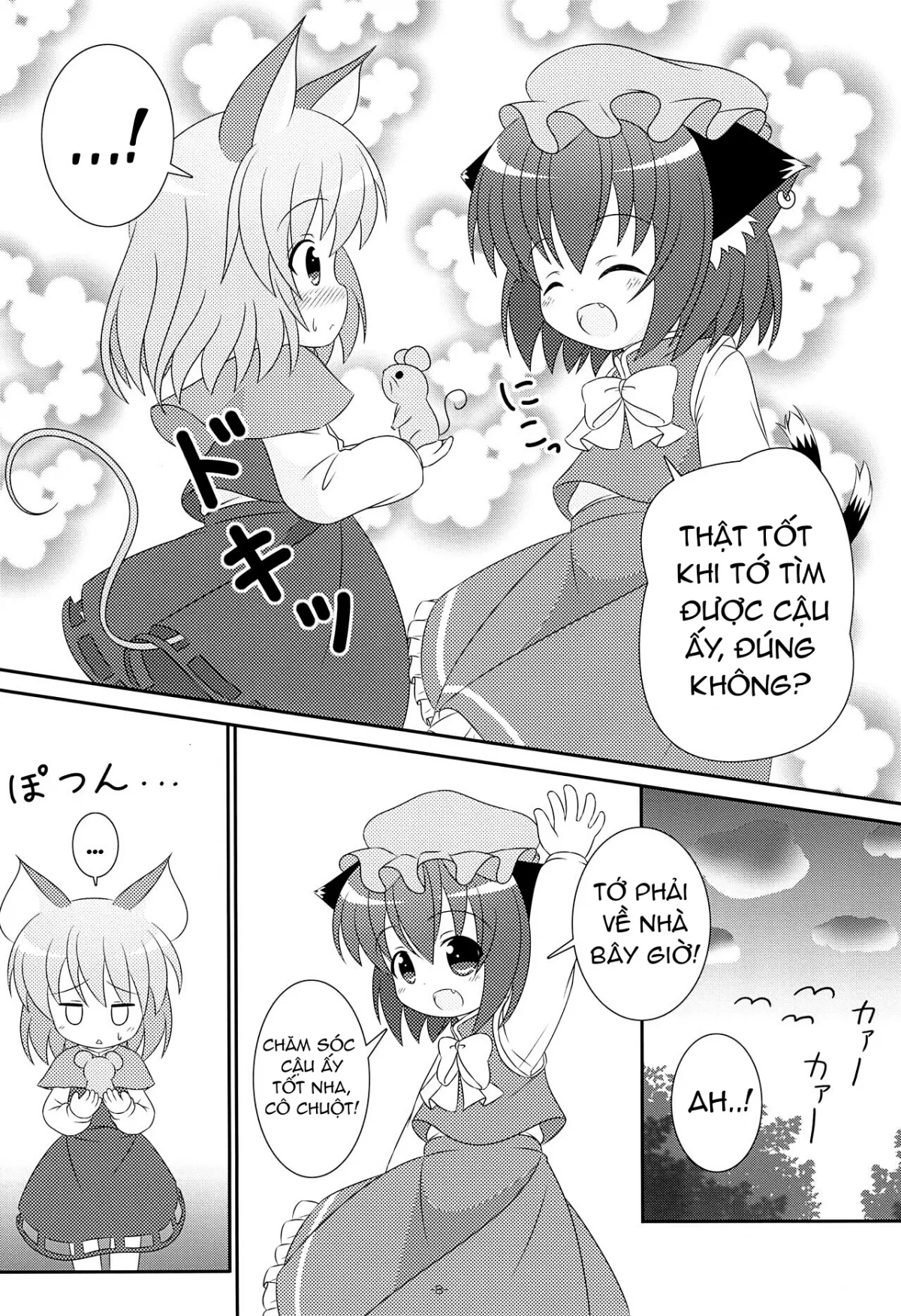 HentaiVN.net - Ảnh 7 - Yappari Neko Nano. 2 (Touhou Project) - Chap 1