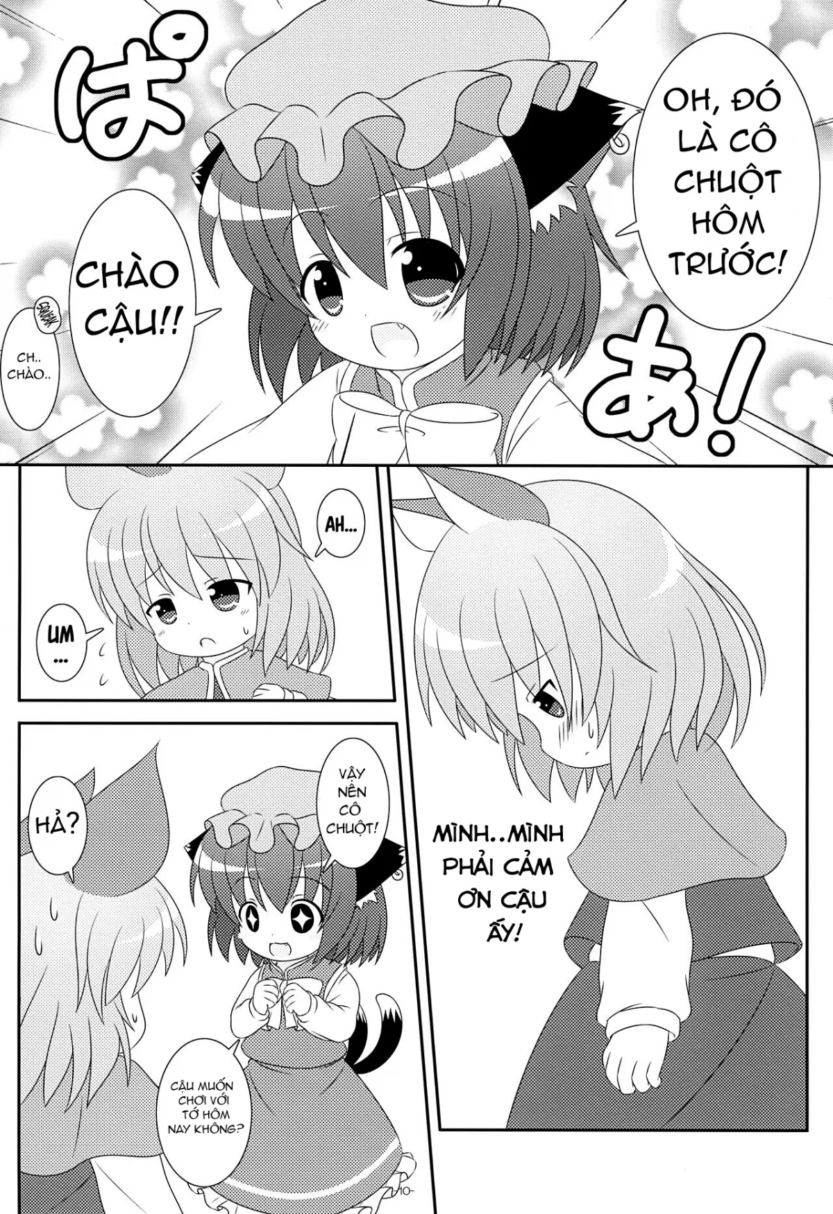 HentaiVN.net - Ảnh 9 - Yappari Neko Nano. 2 (Touhou Project) - Chap 1