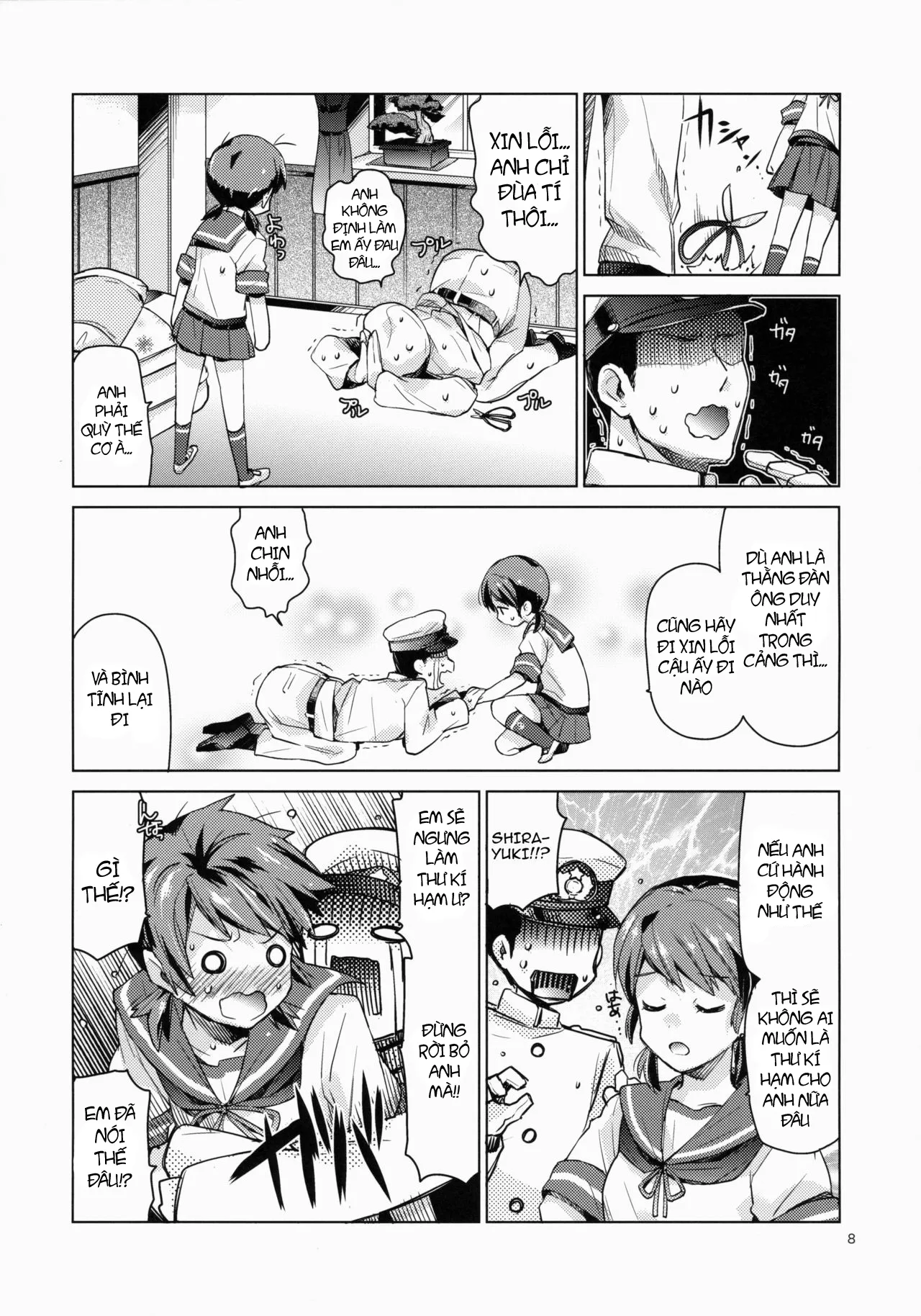 HentaiVN.net - Ảnh 6 - Shirayuki và một ngày tràn ngập tình yêu (Kantai Collection, -KanColle-) [Shirayuki to Koi suru Hibi] - Chap 1