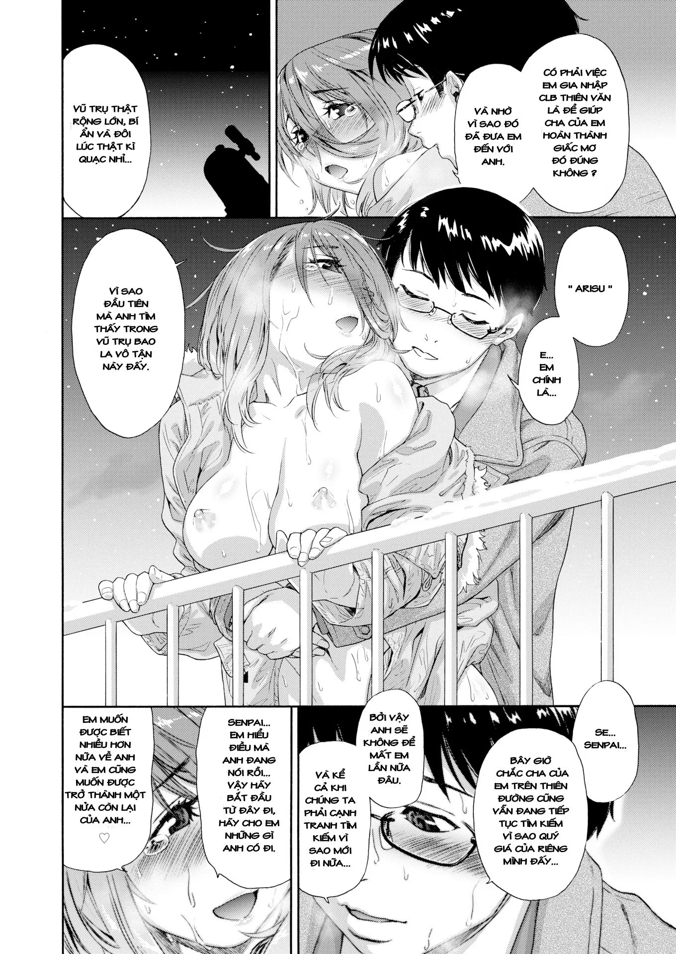 HentaiVN.net - Ảnh 27 - You Gotta Star! - Chap 1