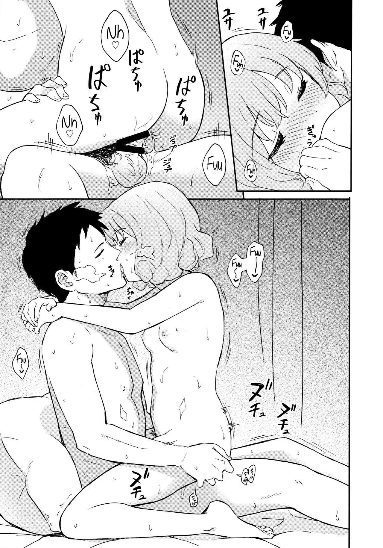 HentaiVN.net - Ảnh 12 - FLUFFY LAUGH GIRL - Chap 1