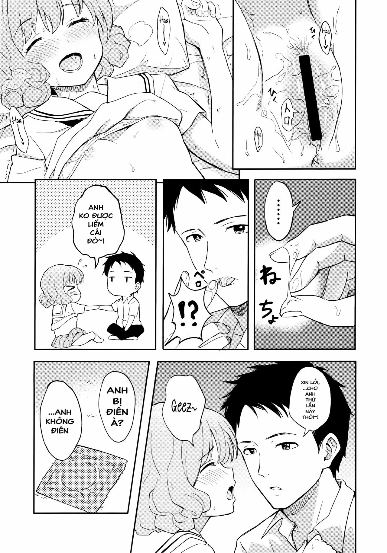 HentaiVN.net - Ảnh 8 - FLUFFY LAUGH GIRL - Chap 1