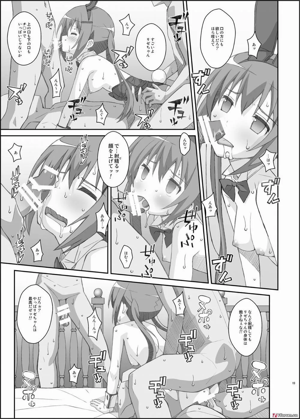 HentaiVN.net - Ảnh 18 - Type-33 (Gochuumon wa Usagi Desu ka) - Chap 1