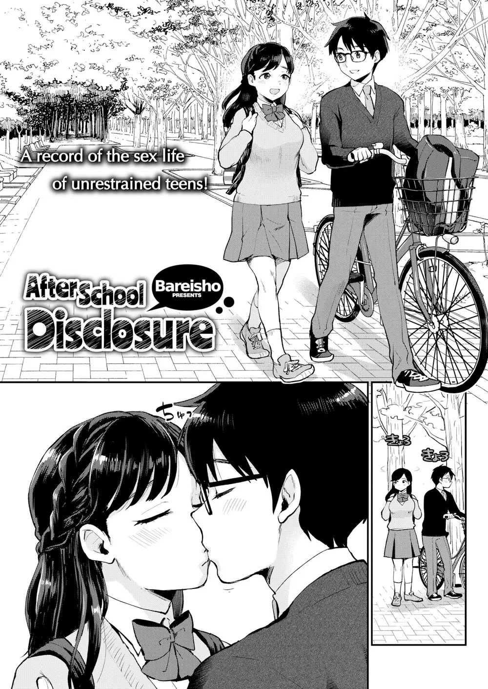 HentaiVN.net - Ảnh 1 - After School Disclosure - Chap 1
