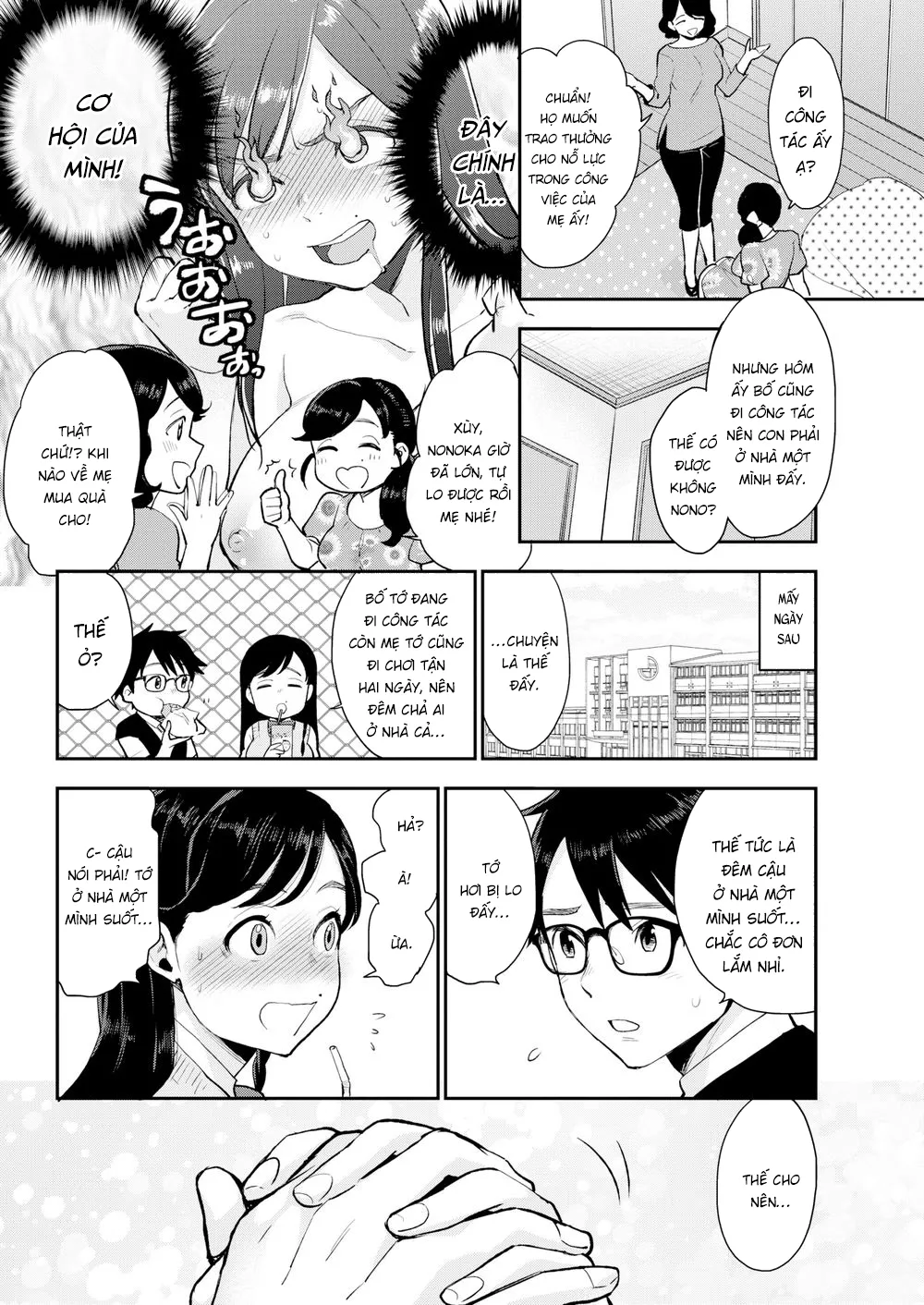 HentaiVN.net - Ảnh 12 - After School Disclosure - Chap 1